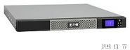 ИБП Eaton 5P 650i Rack1U (5P650iR)