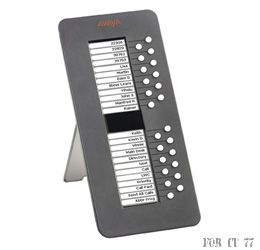 Консоль расширения Avaya SBM24 button mod GRY 700462518