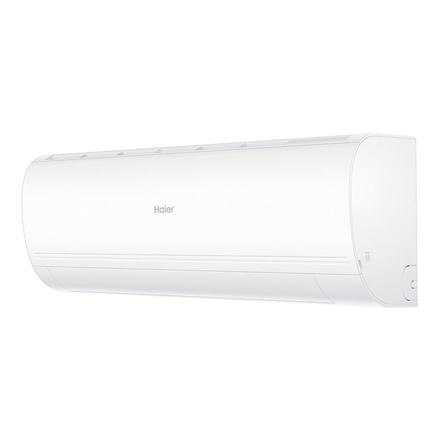 Настенная сплит-система Haier AS50HPL2HRA/1U50HPL1FRA