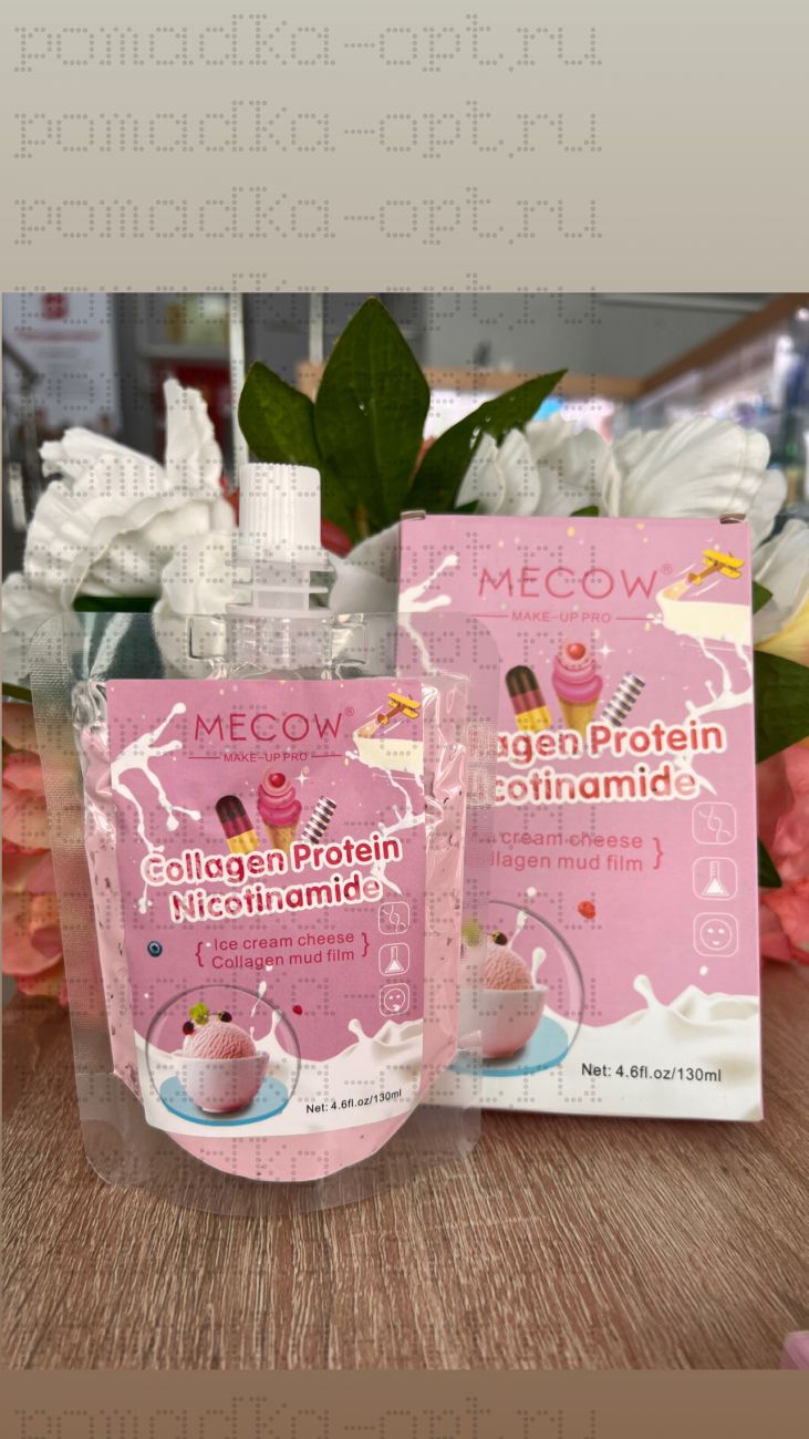 Mecow Collegen protein ice cream cheese collagen mud film