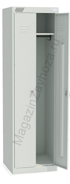 МД ШРЭК 22-530  в разобранном виде