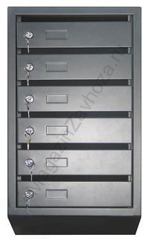 Ящик почтовый КП-5