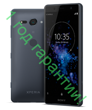 Sony Xperia XZ2 Compact