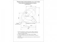 Фирменная ванна Акватек Сириус 164x164 схема 5