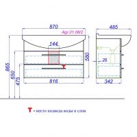 Подвесная тумба с раковиной Aqwella Аллегро 85х50 схема 2