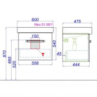 Тумба под раковину Aqwella Нео подвесная 60х45 схема 2