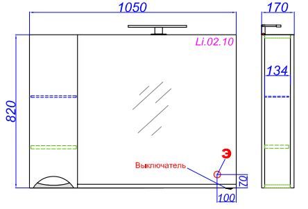 Зеркало-шкаф с подсветкой Aqwella Лайн 105х82 схема 2