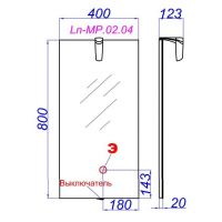 Зеркало с подсветкой Aqwella Леон МР 40х80 см LED схема 2