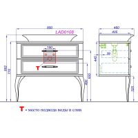 Тумба под раковину Aqwella LaDonna 85х45 схема 2