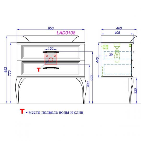 Тумба под раковину Aqwella LaDonna 85х45 схема 2
