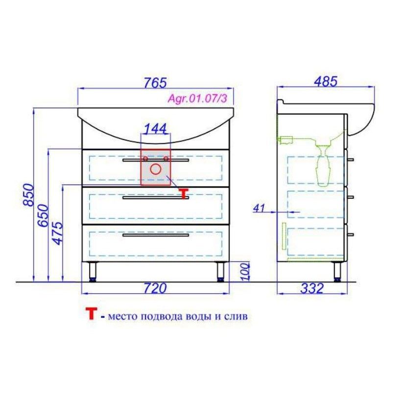 Напольная тумба Aqwella Allegro с раковиной 76х87 схема 2