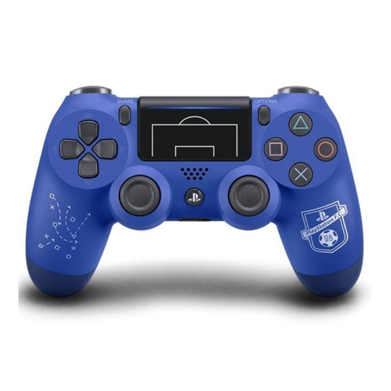 Геймпад Playstation 4  Playstation F.C Limited Edition  Синий