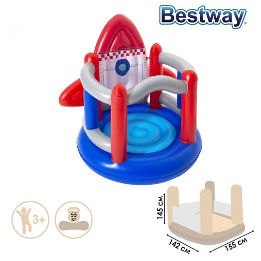 Батут детский надувной «Ракета», 1550х1420х1450 мм