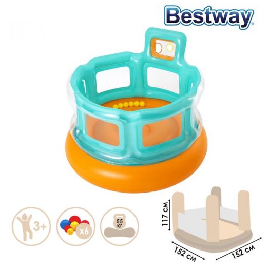 Батут детский надувной, 1520x1520x1170 мм