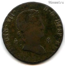 Испания 8 мараведи 1833 большой портрет