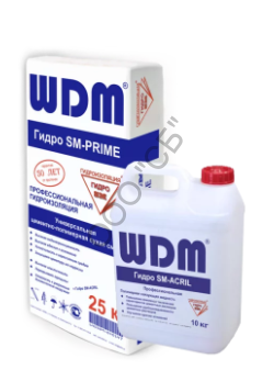 ГИДРО SM-PRIME+АСRIL Эластичная двухкомпонентная гидроизоляция 25кг + 10кг