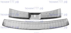 Накладки на задний бампер и в проем, сталь два цвета, на а/м с 12.2018-