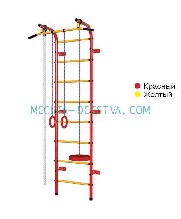 Спортивный комплекс Пионер С1Р