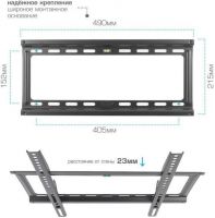 kromax ideal 3