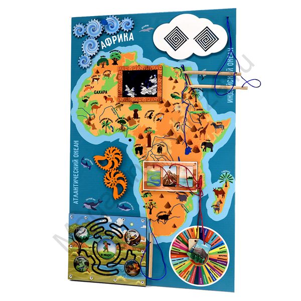 Бизиборд (дидактическая панель) настенный "Животный и растительный мир Африки". Серия: НАША ПЛАНЕТА - ЗЕМЛЯ