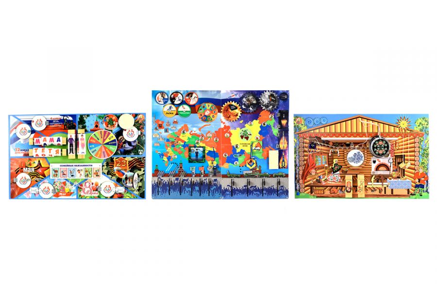 Комплект настенных бизибордов (дидактических панелей)МОЯ РОДИНА-РОССИЯ. Серия ПАТРИОТИЧЕСКОЕ ВОСПИТАНИЕ