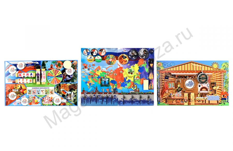 Комплект настенных бизибордов (дидактических панелей)МОЯ РОДИНА-РОССИЯ. Серия ПАТРИОТИЧЕСКОЕ ВОСПИТАНИЕ