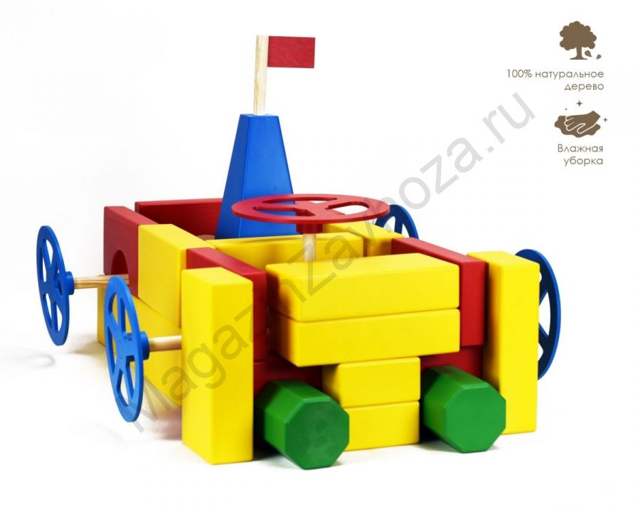 Конструктор детский СТРОИТЕЛЬ напольный 68 элементов