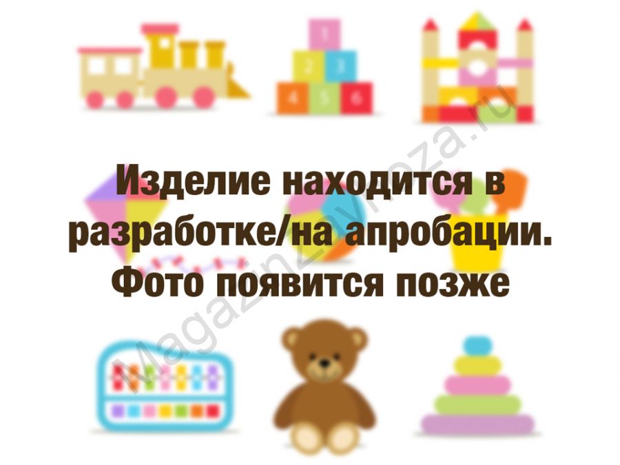 Палка гимнастическая лакированная