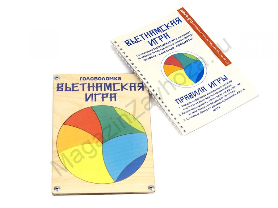 Головоломка ВЬЕТНАМСКАЯ ИГРА. Серия МИРОВЫЕ ГОЛОВОЛОМКИ