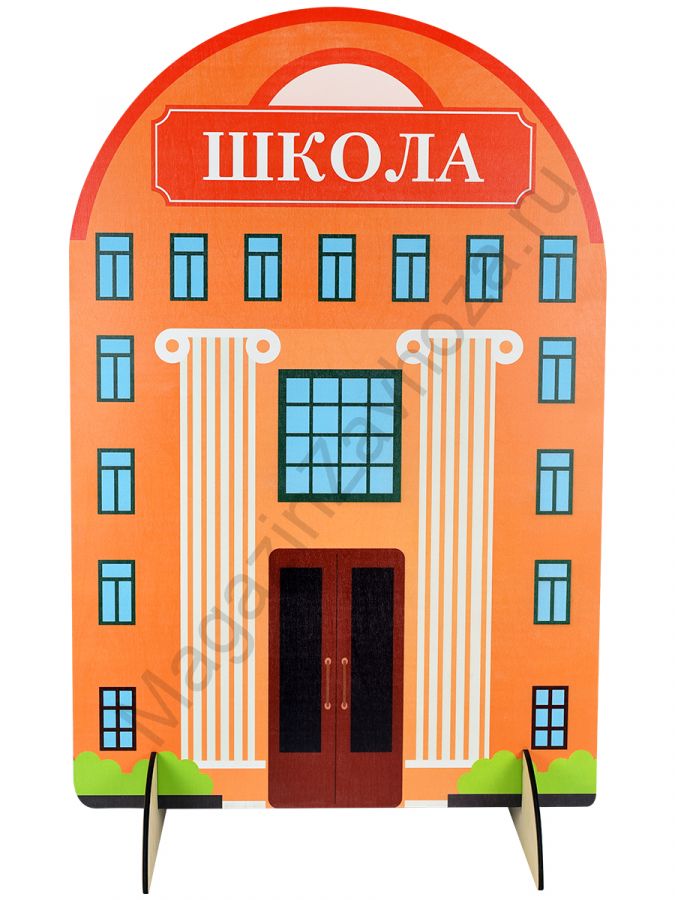 Ширма для сюжетно-ролевых игр односторонняя ШКОЛА