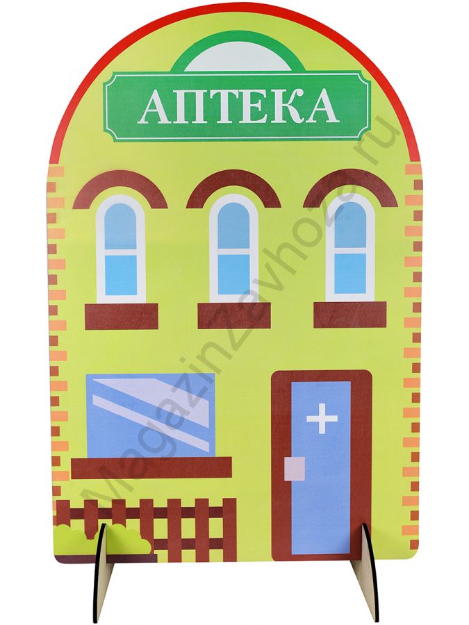 Ширма для сюжетно-ролевых игр односторонняя АПТЕКА