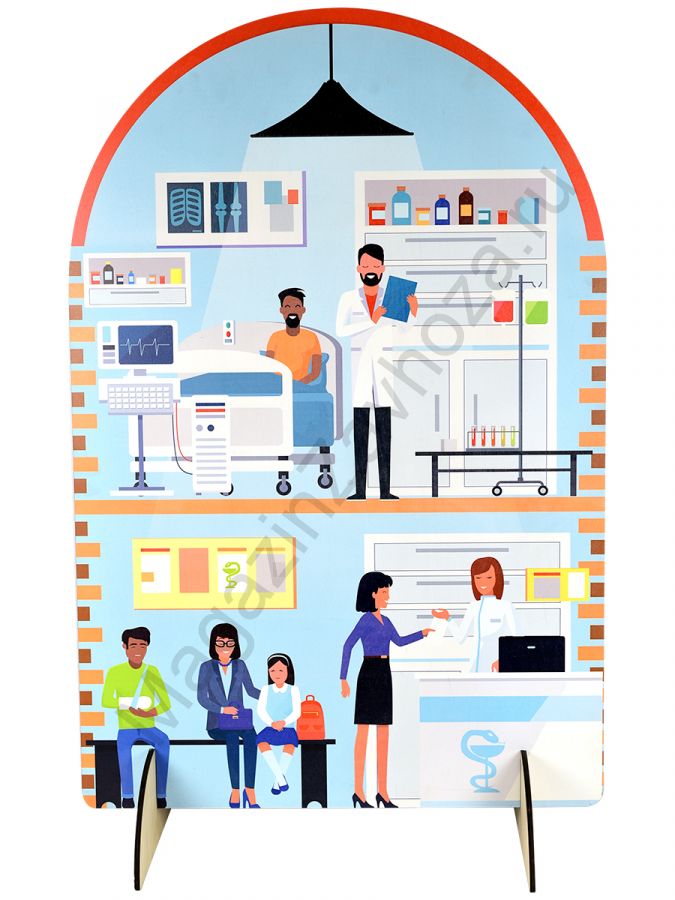 Ширма для сюжетно-ролевых игр двухсторонняя БОЛЬНИЦА