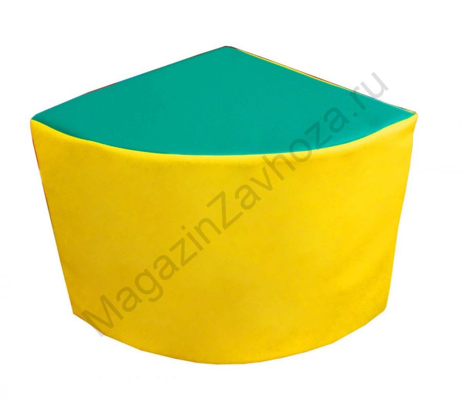 Мягкий модуль Сегмент. Размер (см): 30*30*10