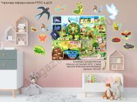 Набор декоративных элементов НАСЕКОМЫЕ И ПТИЦЫ