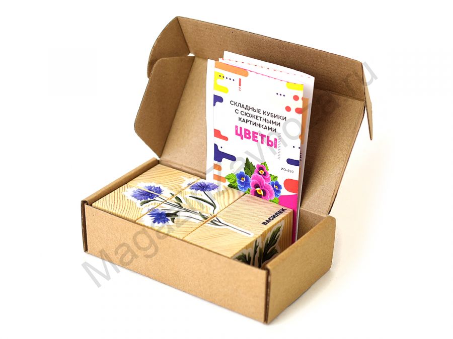 Складные кубики с сюжетными картинками ЦВЕТЫ 6 штук
