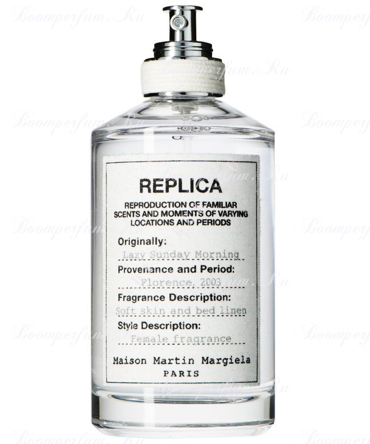 Replica Maison Margiela Lazy Sunday Morning 100 ml