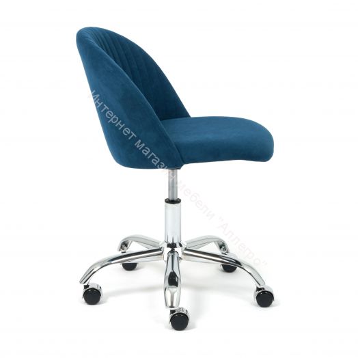 Кресло MELODY флок, синий, 32