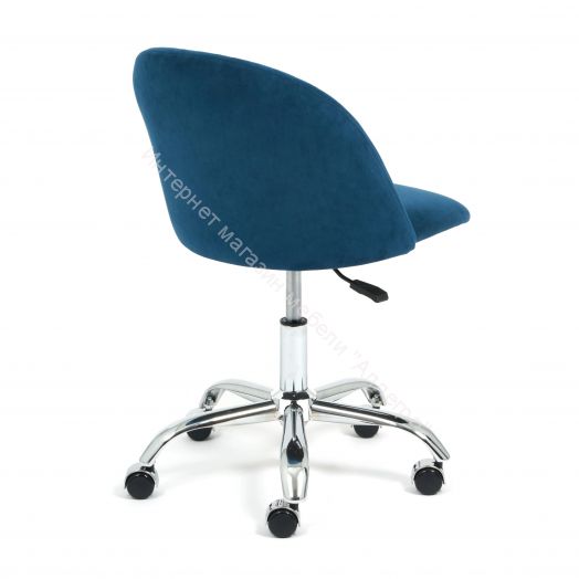 Кресло MELODY флок, синий, 32