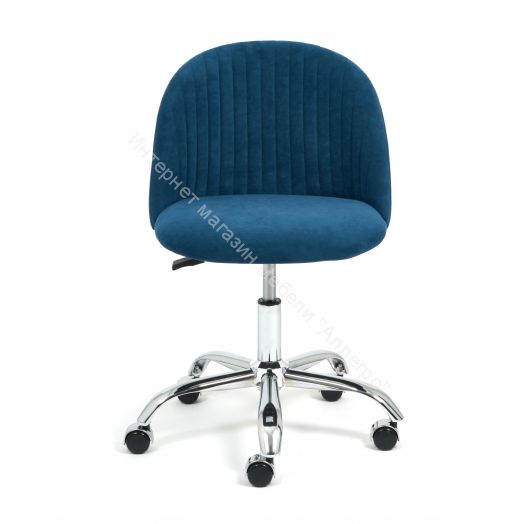 Кресло MELODY флок, синий, 32