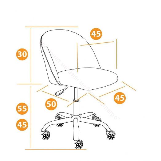 Кресло MELODY флок, синий, 32