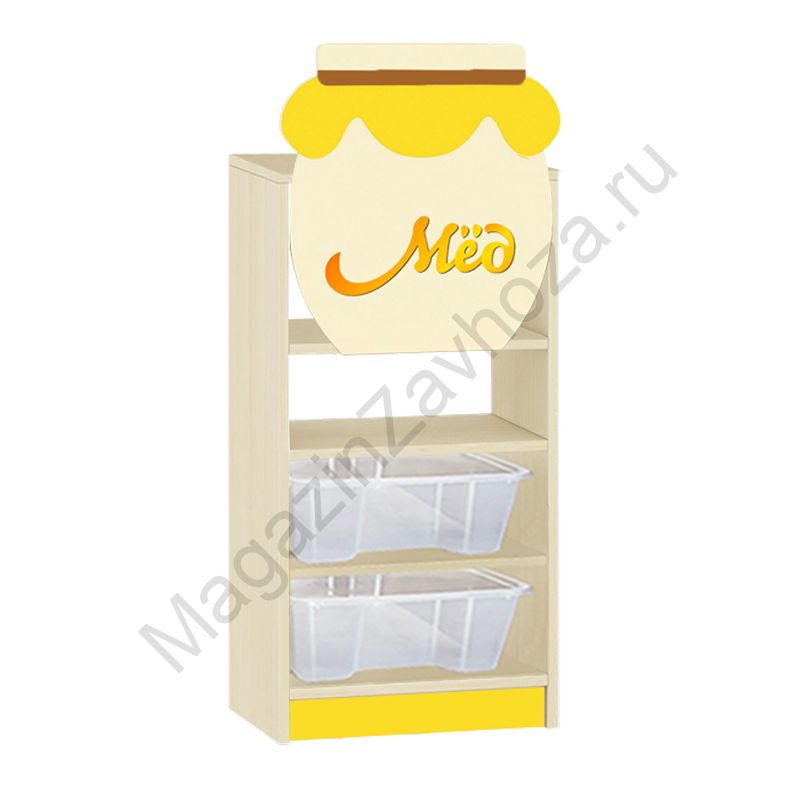 СТОЙКА ЗОНИРОВАНИЯ 2 СТЕЛЛАЖ 12