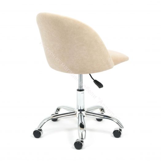 Кресло MELODY флок, бежевый, 7