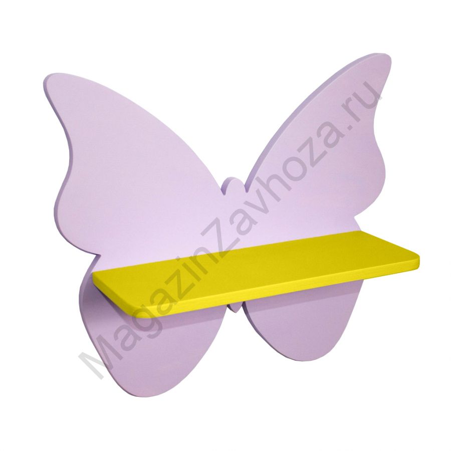 ПОЛКА ДЕТСКАЯ НАВЕСНАЯ 7 БАБОЧКА СИРЕНЕВАЯ