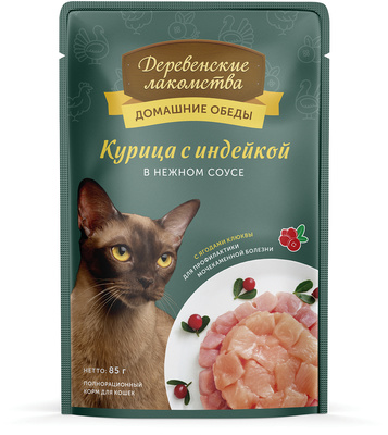 Влажный корм для кошек Деревенские лакомства Курица с индейкой в нежном соусе 85 гр