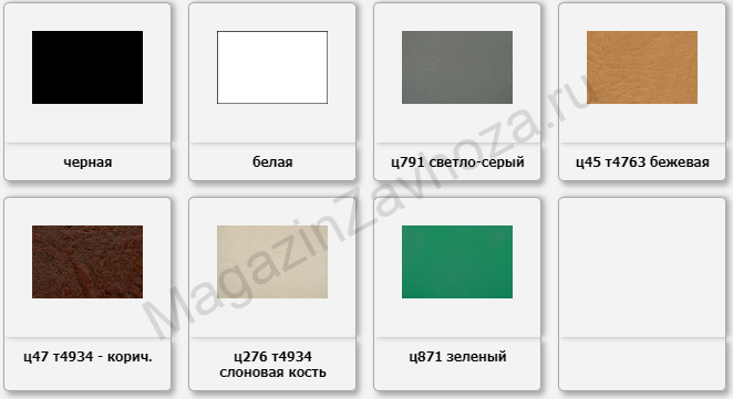 Кресло на винтовой опоре М106-01 с подлокотниками или без