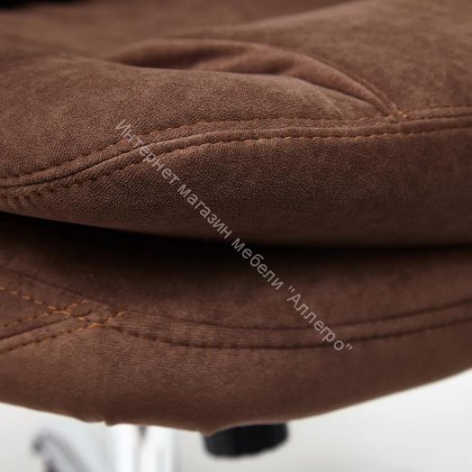 Кресло SOFTY LUX флок, коричневый, 6