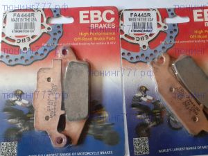 Колодки тормозные передние, EBC Brakes, на квадроцикл Ямаха