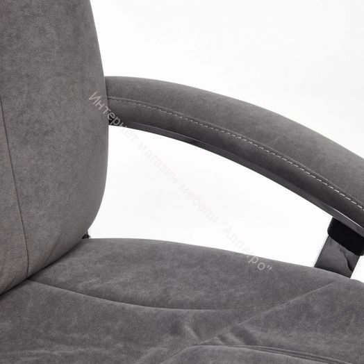 Кресло SOFTY LUX флок, серый, 29