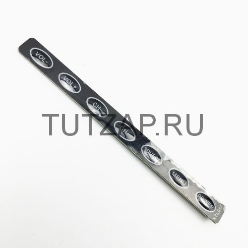 Кнопки управления XYL017 для телевизора Asano 32LH1110T
