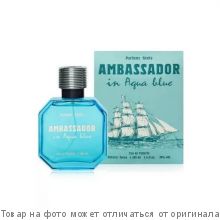 AMBASSADOR IN AQUA BLUE.Туалетная вода 100мл (муж)